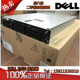 二手DELL 2950 2U服务器主机 3.5寸6盘位 网吧无盘 储存服务器