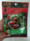 日本代购PureSmile纯微笑亚马逊丛林果滋润保湿系列卡姆果面膜