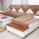 咖啡色法兰绒防滑布艺沙发垫坐垫沙发巾实木欧式沙发套罩