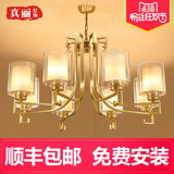 新中式吊灯全铜现代简约大气客厅灯仿古餐厅灯饰玻璃灯中国风灯具