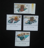 纪特文革编号JT编年邮票集邮收藏 T121 名楼 盖销 厂铭色标一套