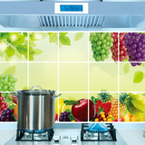 包邮 卡通立体逼真蔬菜 水果厨房贴 防油贴创意温馨瓷砖墙贴贴纸