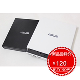 全新上市 限购华硕外置光驱 DVD刻录机 DVD-RAM USB光驱笔记本