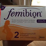 德国femibion孕妇DHA+叶酸+维生素+钙+碘 2段13周起 96粒*2三月量