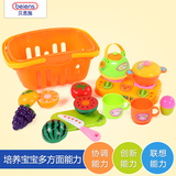贝恩施儿童水果蔬菜切切乐切水果玩具 切切看过家家厨房磁性