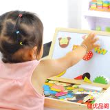 开发儿童智力玩具2-3-4-5- 拼图7岁半6以上男宝宝益智小女孩子礼