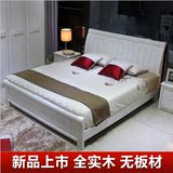 韩式白色实木床 1.2橡木床1.5米1米8双人高箱床高档婚床