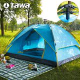 德国TAWA弹簧升级版帐篷户外2人野外3-4人野营防雨露营全自动帐篷