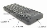 迷你蓝牙无线小键盘鼠标家用笔记本电脑手机平板键鼠套装充电背光