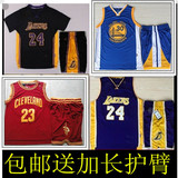 NBA勇士队30号库里球衣詹姆斯23号湖人队24号科比短袖篮球服套装
