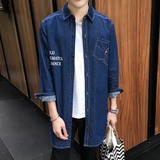 C2001青春流行常规青年 2016秋季新款男士牛仔长袖韩版衬衫外套