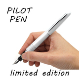 正品日本PILOT百乐钢笔FP88G限量 金属笔杆 88G学生练字速写钢笔