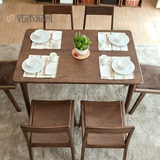 纯实木餐桌白橡木餐桌1.4米1.6米餐厅一桌四椅组合简约家具特价