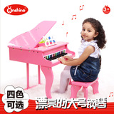 B1正Onshine益智早教儿童仿真钢琴30键高档小钢琴木质乐器带琴谱
