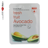 韩国mirum美润 新鲜水果系列 avocado 牛油果面膜 10片装