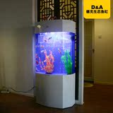 德克亚克力鱼缸水族箱中型屏风办公室家用免换水懒人生态鱼缸包邮