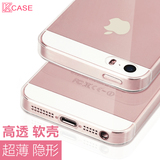 kcase iphone5手机壳苹果5se手机套透明硅胶软防摔简约男女款五i5