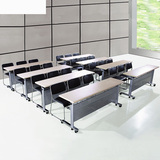 高档培训桌折叠钢木移动多功能培训台阅览桌自由组合带轮子会议桌