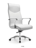 白色真皮时尚老板椅 真皮大班椅 家用转椅 人体工学办公椅电脑椅