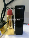 香港代购Chanel香奈儿丝绒口红哑光雾面限量唇膏水亮4243