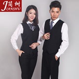 高端职业装长袖男女同款马甲职业装套装商务韩版OL工作服套裤
