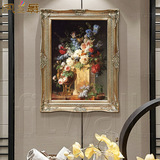凤之舞手绘油画欧式古典写实花卉HA38美式家居玄关壁炉装饰有框画