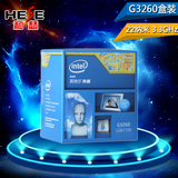 Intel/英特尔 G3250升级G3260 CPU奔腾双核盒装1150 3.3G超G3240
