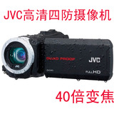 JVC/杰伟世 GZ-R10高清四防摄像机 防水DV 家用 婚庆首选40倍变焦