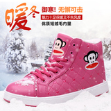冬季短筒韩版棉靴短靴雪地靴少女加绒中学生运动冬鞋大童女鞋平底