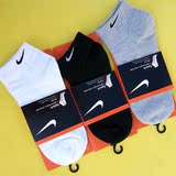 正品Nike耐克船袜男女同款袜子低帮夏季薄款纯棉短袜运动袜3双
