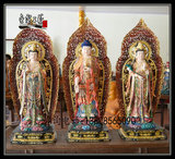 西方三圣佛像 铜 摆件 彩绘观音大势至阿弥陀佛黄铜雕刻佛像厂家