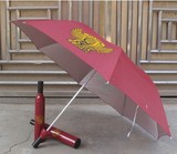 广告伞常规酒瓶伞定制LOGO企业活动礼品批发防紫外线折叠晴雨伞