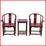 中式明清仿古家具 实木榆木 圈椅三件套 皇宫椅 餐椅 客厅座椅