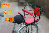 自行车儿童座椅单车电动车儿童后置座椅加厚棉蓬防雨棚遮阳棚包邮