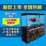 超白鱼缸水族箱中型1.2米1.5玄关隔断免换水玻璃生态中型屏风鱼缸