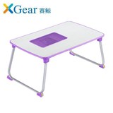 赛鲸C2笔记本电脑支架 可折叠床上用大学生宿舍学习小书桌懒人桌