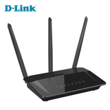 D-Link DIR-859双频1750M全千兆无线路由器11AC大功率DLINK WiFi