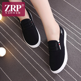 zrp2016新款舒适松糕鞋平底板鞋懒人鞋运动鞋时尚女鞋小白鞋