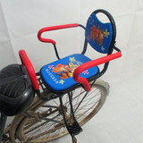 包邮自行车电动车折叠车加宽安全儿童小孩后座椅后置座椅上学座椅