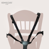 贝易实木餐椅专用五点式安全带绑带