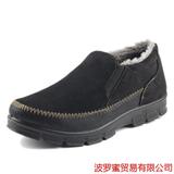 老人棉鞋男老北京布鞋冬季男士中老年休闲父亲鞋加绒加厚保暖棉鞋