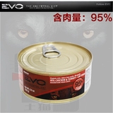 土猫 美国凌采露华EVO 95% 鸡肉 火鸡肉猫罐头 湿粮 5.5oz