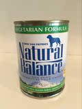 美国进口Natural Balance雪山素食蔬菜配方狗罐头湿粮零食369g