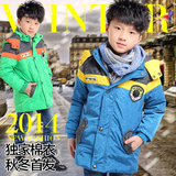 童装男童冬季外套夹克2014新款潮韩版中大童羽绒服儿童加厚卫衣