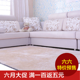 加厚地毯客厅毯简约现代茶几长方形卧室满铺纯色宜家家用吸尘地毯