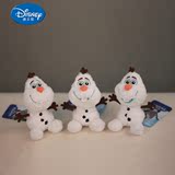 迪斯尼正版冰雪奇缘4英寸雪宝毛绒玩具 可爱包包小挂件雪人吊饰