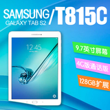 Samsung/三星 GALAXY Tab S2 SM-T815c 4G 32GB 三星通话平板电脑