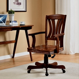特价实木转椅美式办公椅子休闲椅职员椅固定扶手可升降电脑椅家用