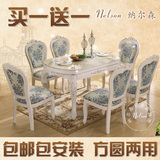 欧式餐桌实木雕花大理石圆桌可伸缩折叠餐桌椅组合6人小户型饭桌