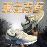 香港 新百伦公司合作NB108 Studio男鞋999女鞋574韩国情侣跑步鞋